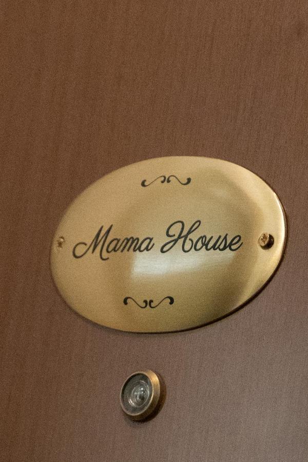 Mama House 호텔 밀라노 외부 사진
